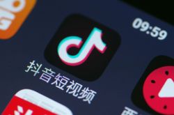 (3分钟科普下)铜川工厂咨询电话多少_哔哩哔哩-2